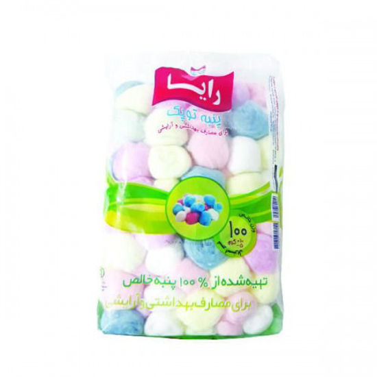 پنبه توپک رنگی 100گرمی رایا