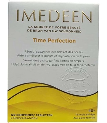 قرص جوانساز ایمدین اصل | imedeen 120 tablets