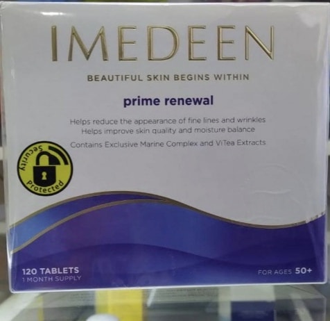قرص ایمدین بنفش بالای ۵۰ سال اصل | IMEDEEN 120 TABLETS